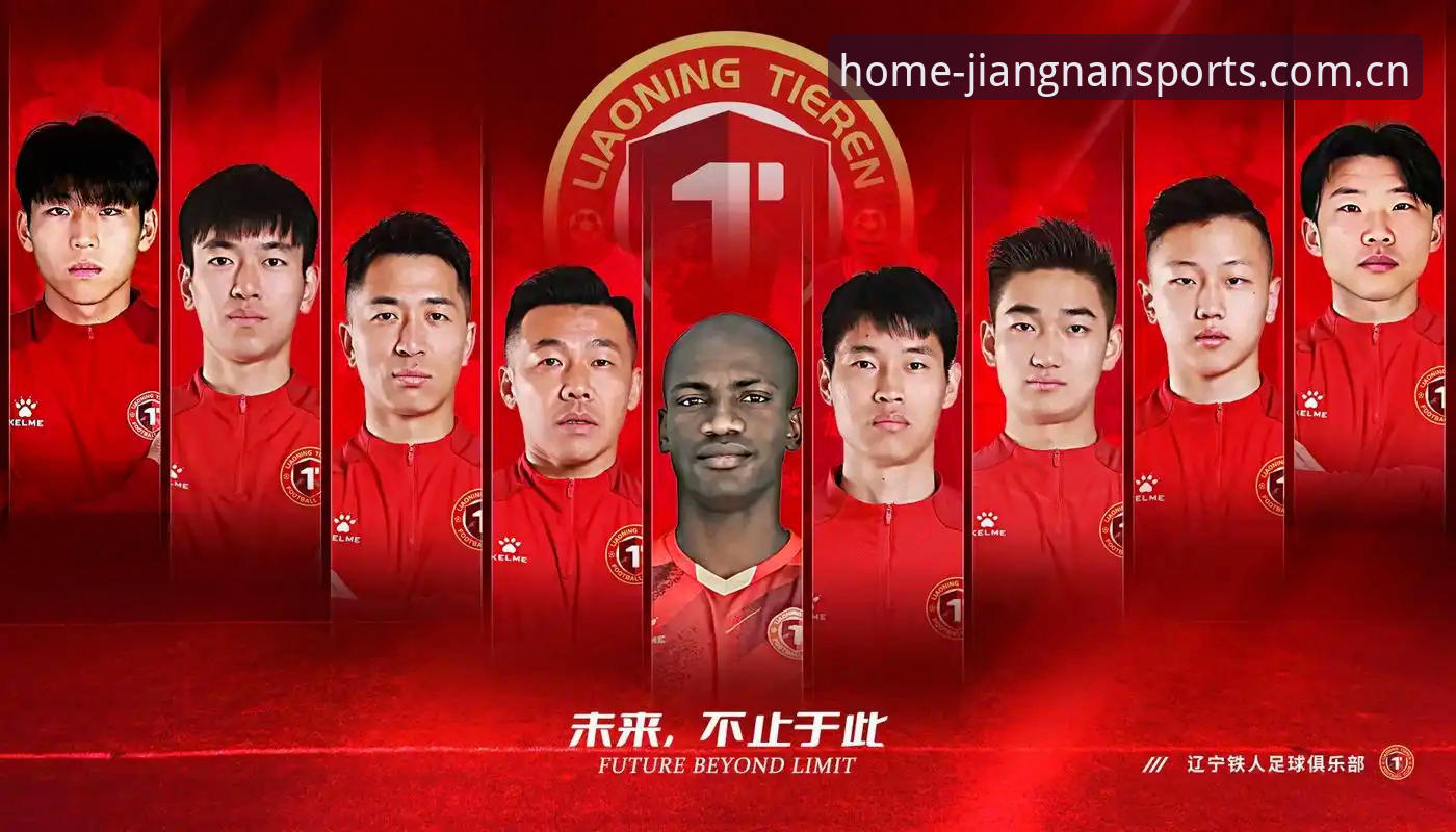 3个关键点看懂辽宁铁人休赛期调整内幕